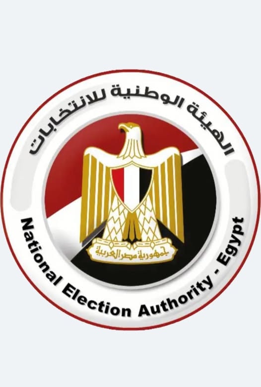 "الوطنية للانتخابات":201 شخص تقدموا بأوراق ترشحهم لانتخابات "الشيوخ" في اليوم الأول لتلقي الطلبات