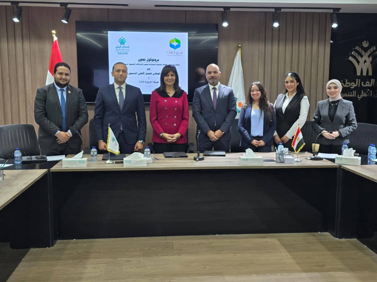 التحالف الوطني يوقع بروتوكول تعاون استراتيجي مع CSR Egypt