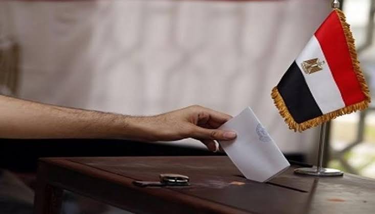 مصر تستعد لانتخابات برلمانية في 2025 مع تغييرات في الإشراف القضائي