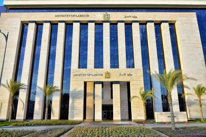 وزارة العمل تدعو المصريين في لبنان للاستفادة من مهلة تسوية الإقامة والعمل قبل 31 مارس 2026
