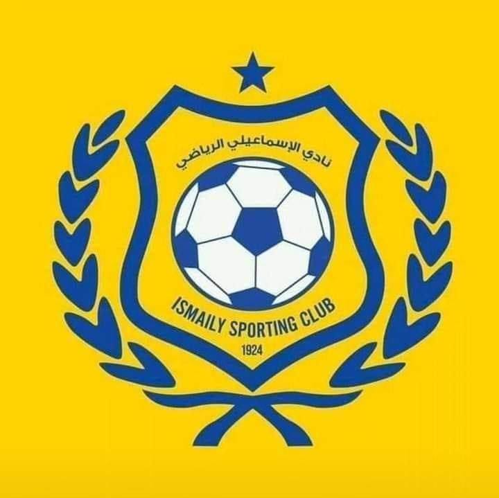من نهضة الإسماعيلية إلى مجد أفريقيا.. حكاية نادٍ وُلد من رحم السياسة