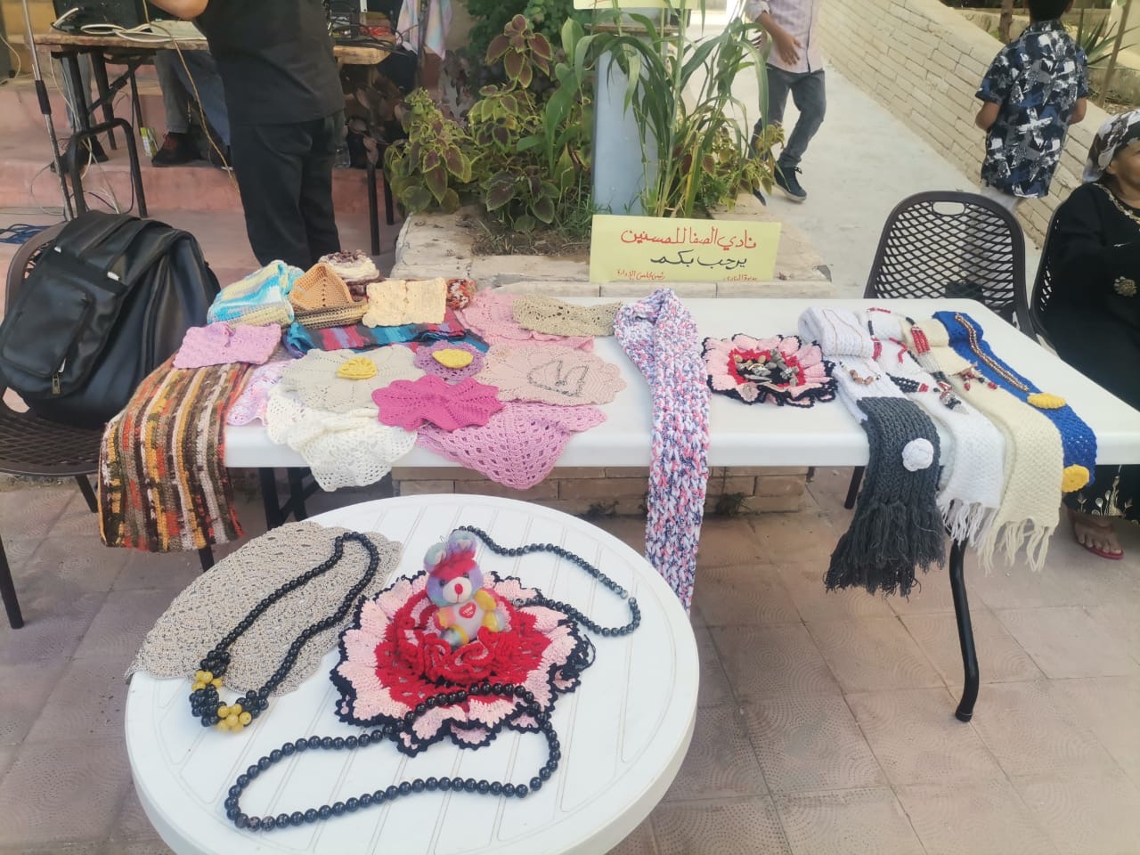 التضامن الاجتماعي تنظم مجموعة من الأنشطة والبرامج الثقافية والترفيهية والفنية وعروض لكبار السن