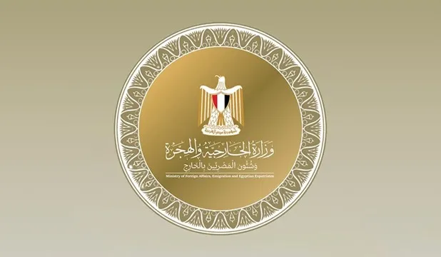 مصر تدين التصريحات الإسرائيلية بشأن فرض السيادة على الضفة الغربية