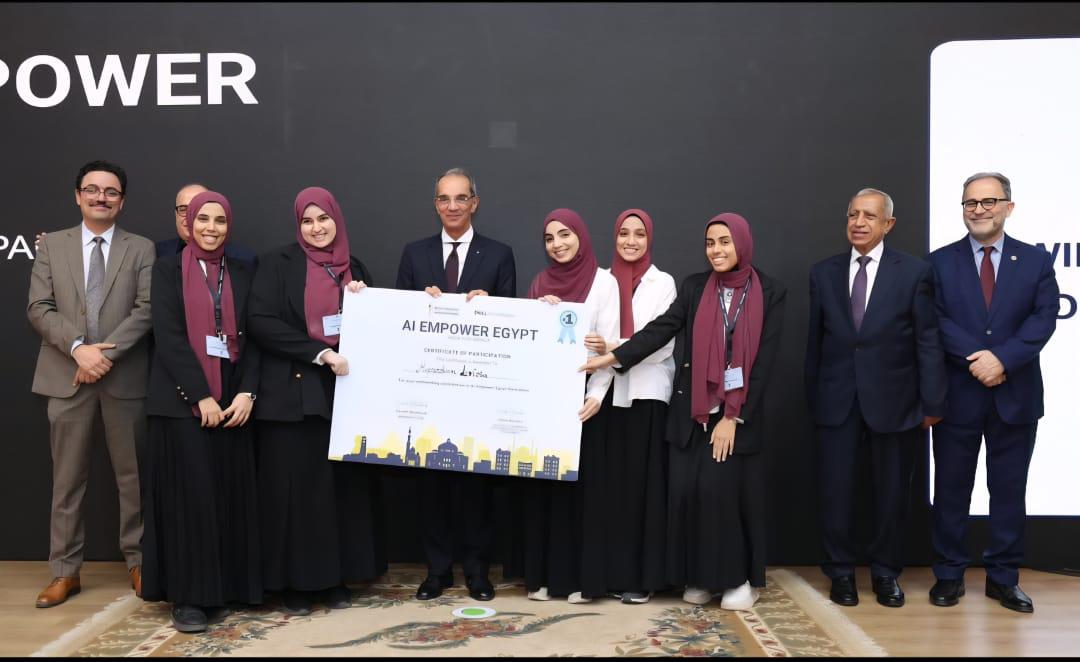 هندسة القاهرة تفوز بالمركز الأول على مستوى الجامعات في الذكاء الاصطناعي