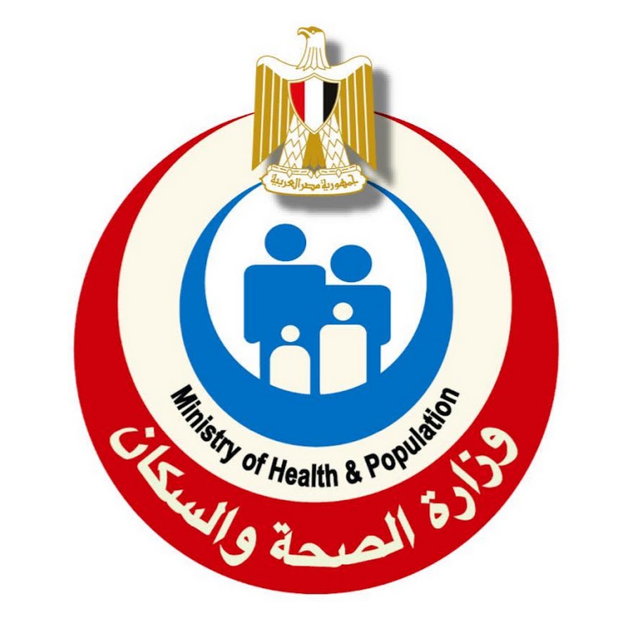 الصحة: توفير كواشف فحص الـ«كوانتيفيرون» بـ7 مستشفيات للأمراض الصدرية