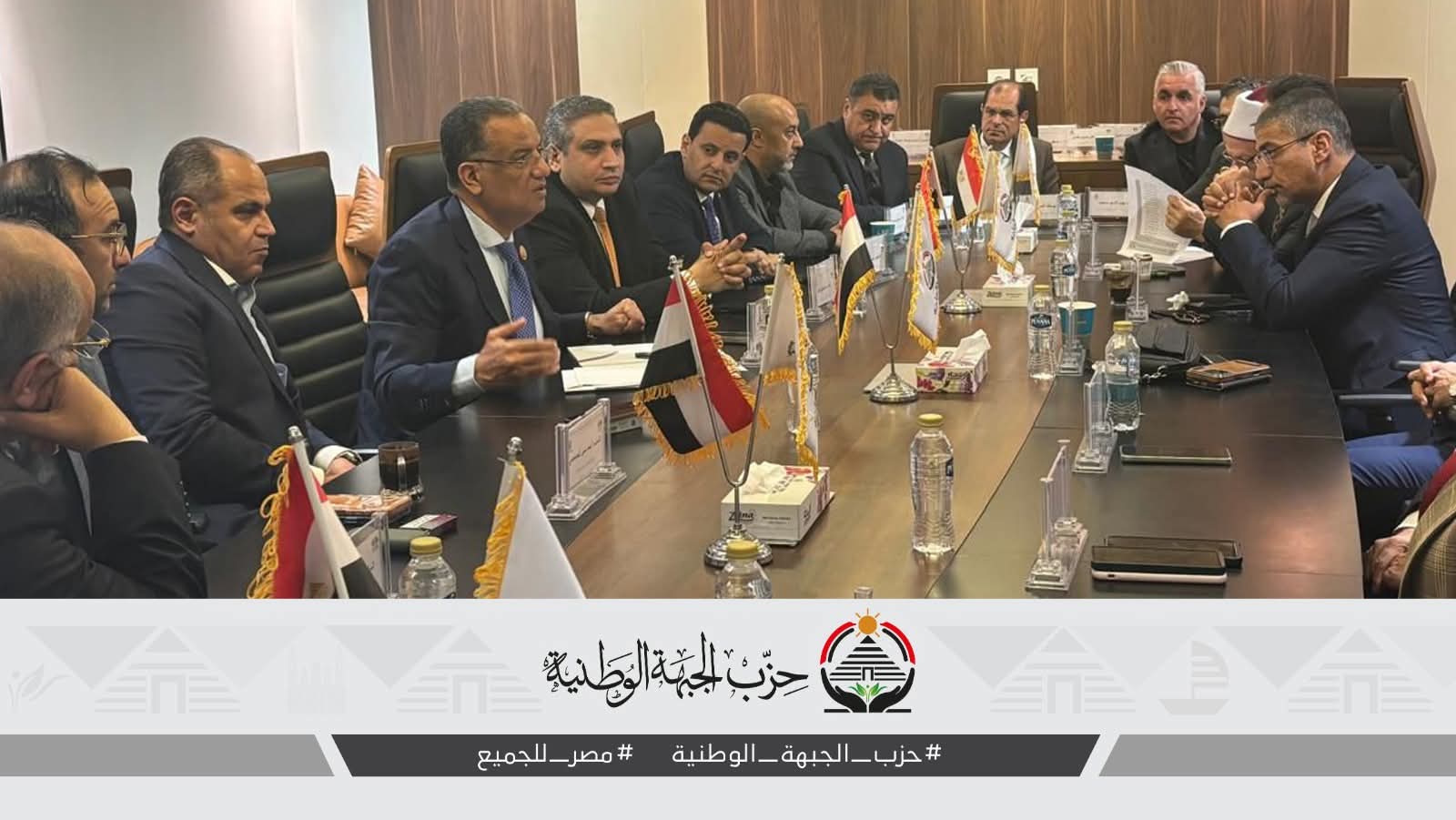برلمانية النواب و الشيوخ بالجبهة الوطنية تؤكد على أهمية الترابط بين لجان الحزب والأعضاء