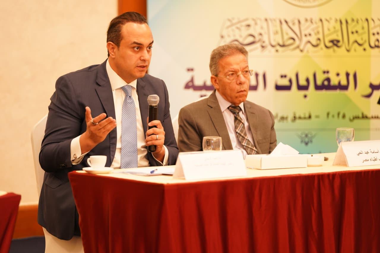 رئيس هيئة الرعاية الصحية يشارك في المؤتمر السنوى للنقابة العامة لأطباء مصر  و  يؤكد توجيه القيادة السياسية بتقديم أقصى دعم للأطقم الطبية
