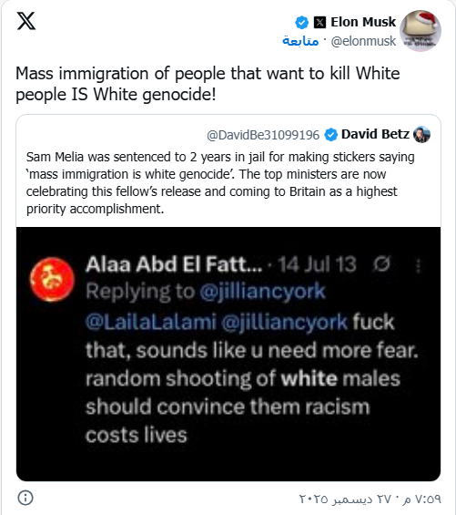 امريكا.PNG