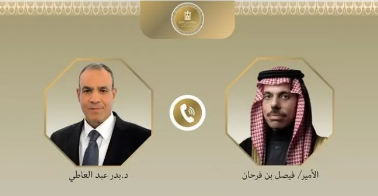 اتصال هاتفي بين وزيري خارجية مصر والسعودية لبحث العلاقات الثنائية وتطورات الأوضاع في غزة والمنطقة