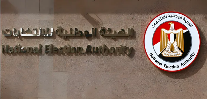 الانتخابات تعود لمسارها.. جدول إعادة الدوائر الملغاة في «النواب 2025»