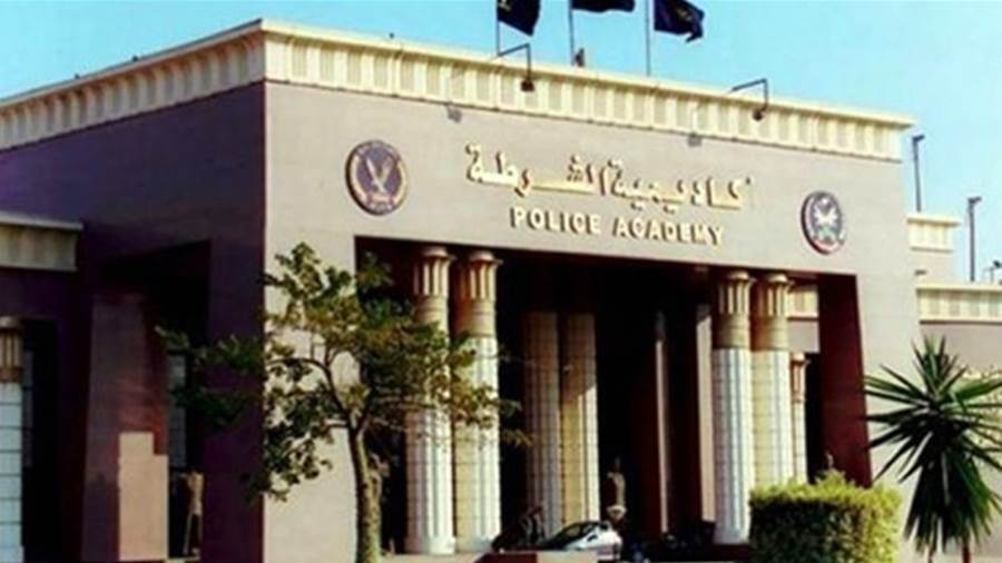 اليوم.. إعلان نتائج القبول بكلية الشرطة للعام الدراسي 2025–2026 وإخطار المقبولين هاتفياً