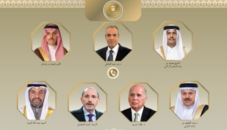 وزير الخارجية يجري اتصالات مع نظرائه العرب.. ويؤكد تضامن مصر الكامل مع قطر ورفض المساس بسيادتها