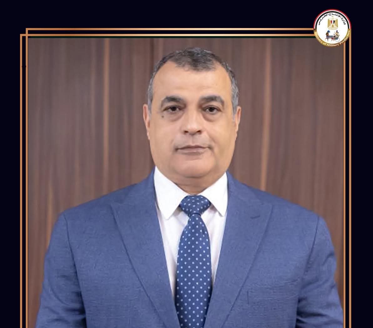 وزارة الإنتاج الحربي تعرض حلول مبتكرة في المياه والطاقة النظيفة بمعرض القاهرة الدولي