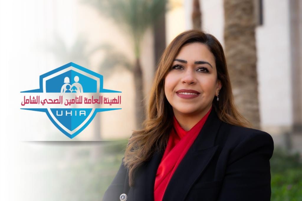التأمين الصحي الشامل يشارك في تيكاد ٩