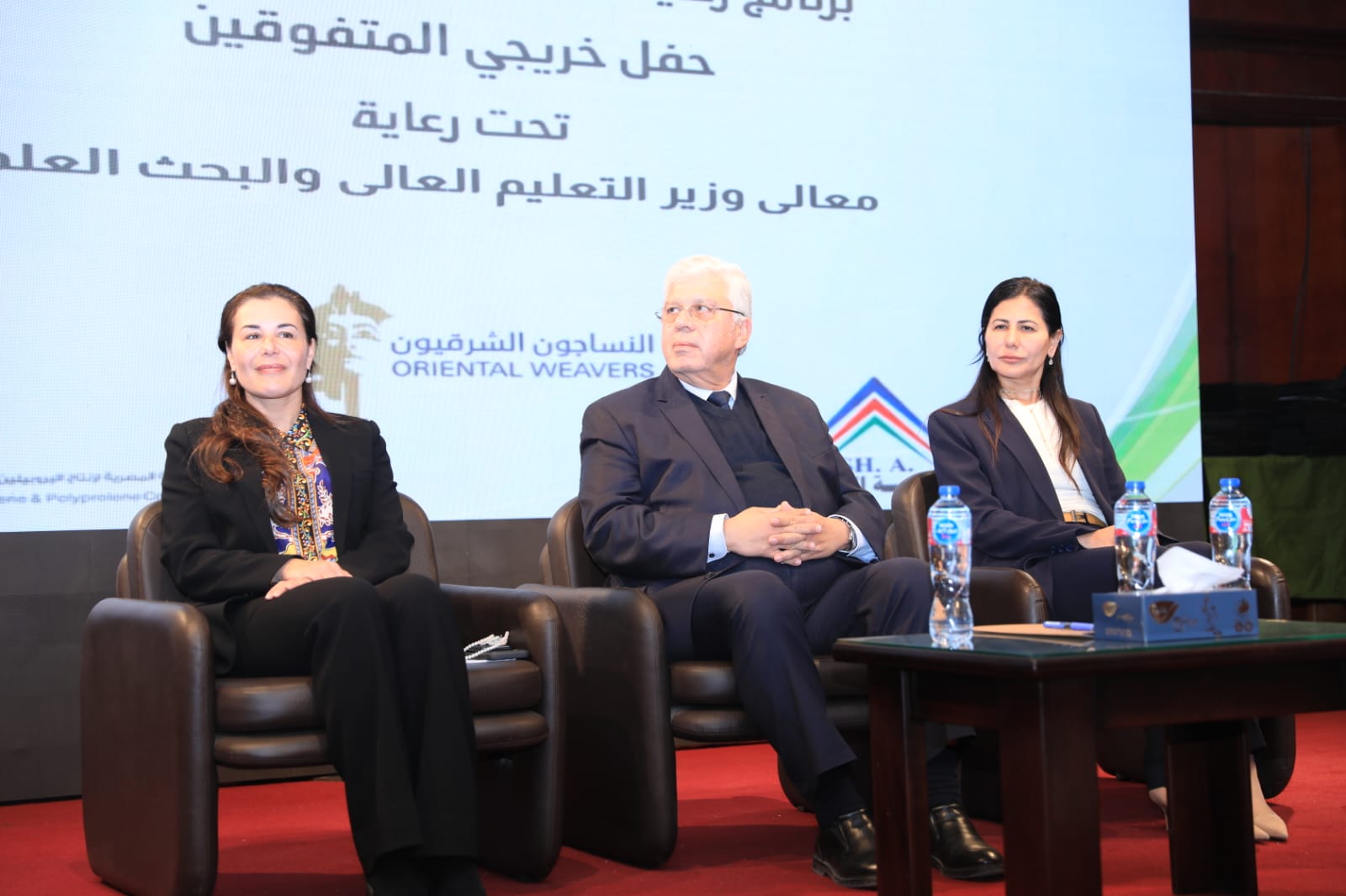 نجوم العلم يضيئون الطريق... وزير التعليم العالي يحتفي بالمائة الأوائل في الثانوية والأزهرية
