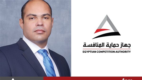 النواب: مشروع القانون الجديد يعزز دور مصر كدولة رائدة في حماية المنافسة