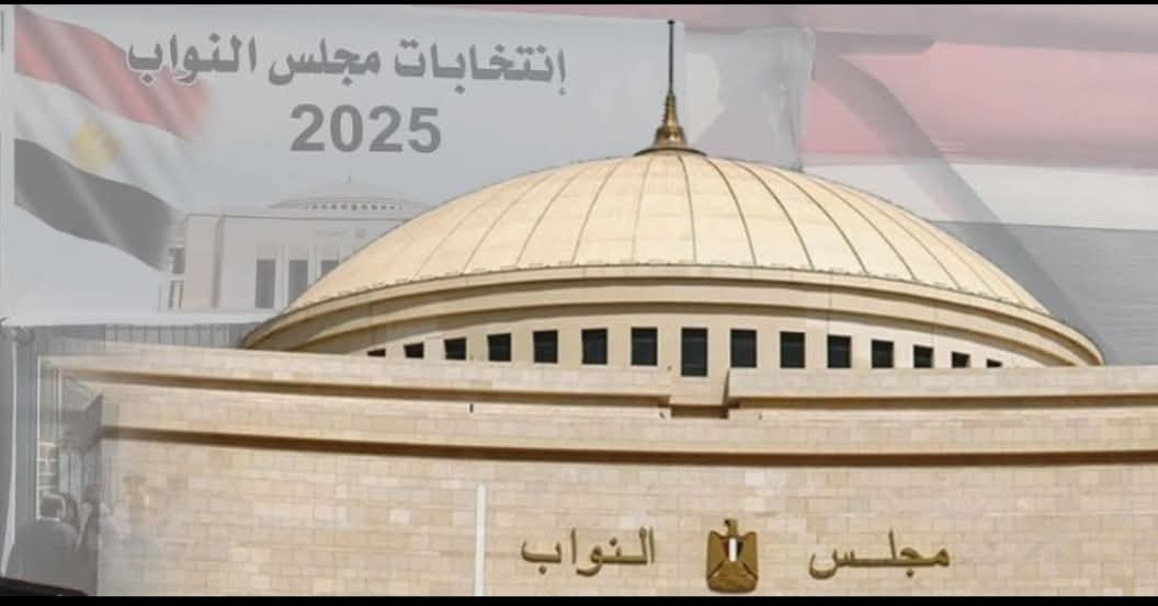 نتيجه الحصر العددى بدائره ادفو محافظه أسوان