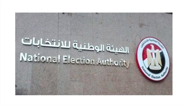 اليوم الأخير لجولة الإعادة بانتخابات الشيوخ.. منافسة على 5 مقاعد والنتائج 4 سبتمبر