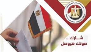 49 مقعدًا على المحك.. موعد إعلان النتيجة النهائية لجولة الإعادة البرلمانية