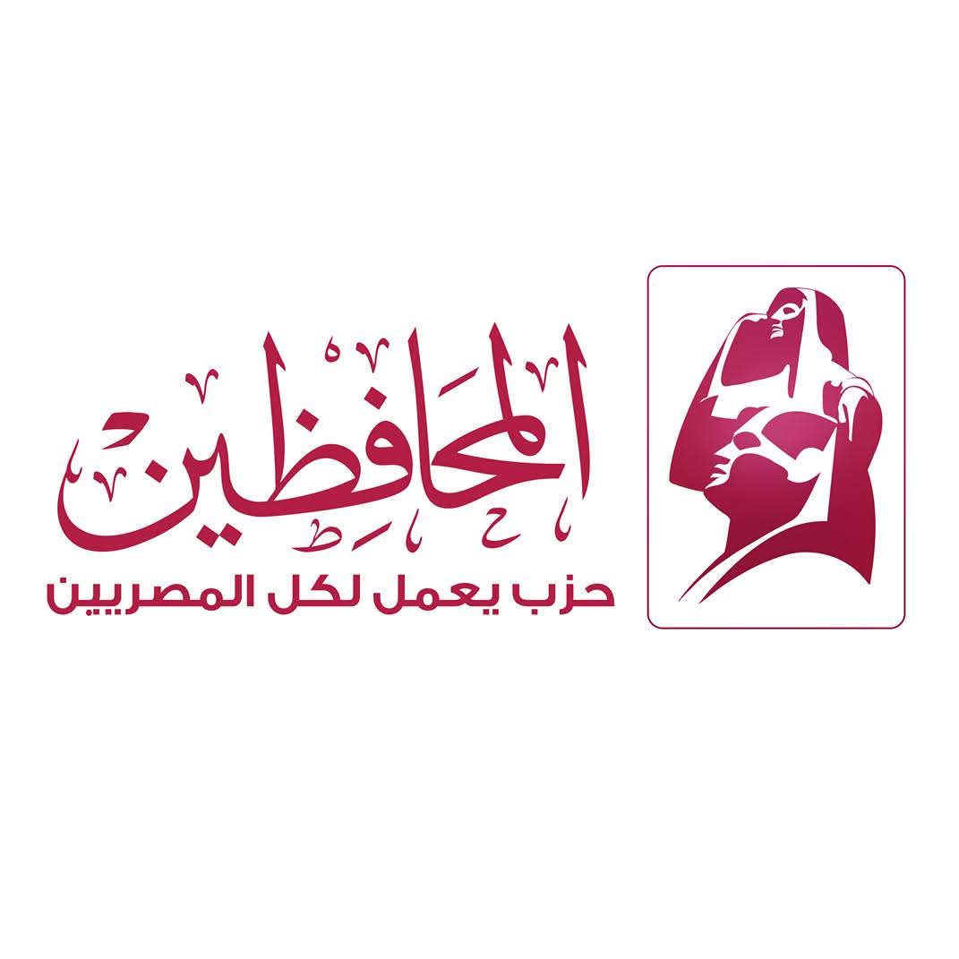 غلق باب الترشح لانتخابات حزب المحافظين الداخلية وبدء الاستعداد للمؤتمر العام