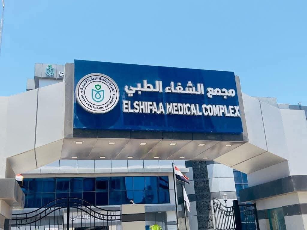 “تقنية مدكور”.. أول ابتكار مصري في مناظير الجهاز الهضمي يُعتمد عالميًا وينشر في أرفع الدوريات الطبية