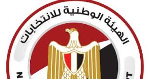 ننشر الكشف المبدئي لمرشحي مجلس الشيوخ بأسوان: 8 أسماء تتنافس في جولة 2025