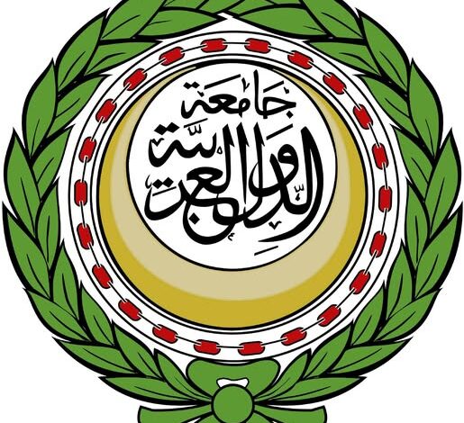 الجامعة العربية تدين الهجوم الإسرائيلي على إيران وتدعو لوقف التصعيد