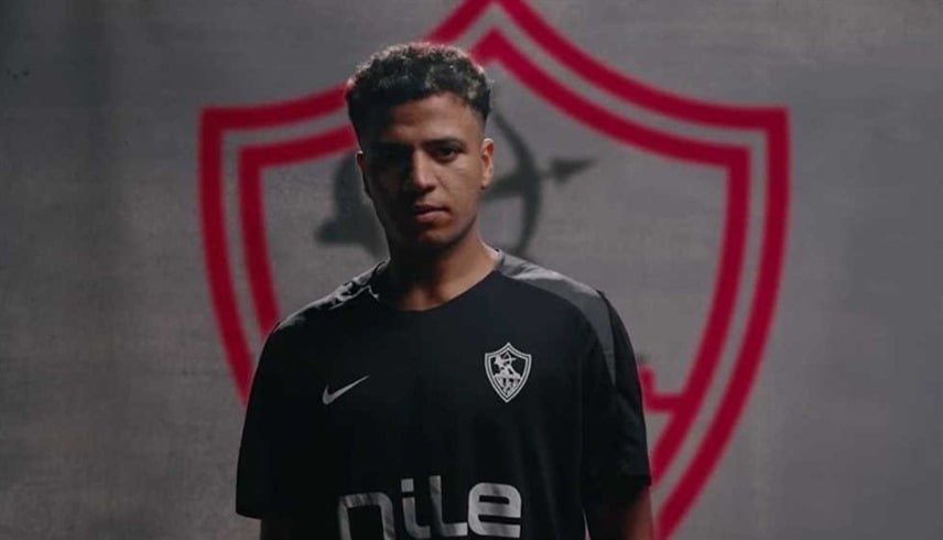 أحمد ربيع يشارك في مران الزمالك استعدادًا لمواجهة المصري