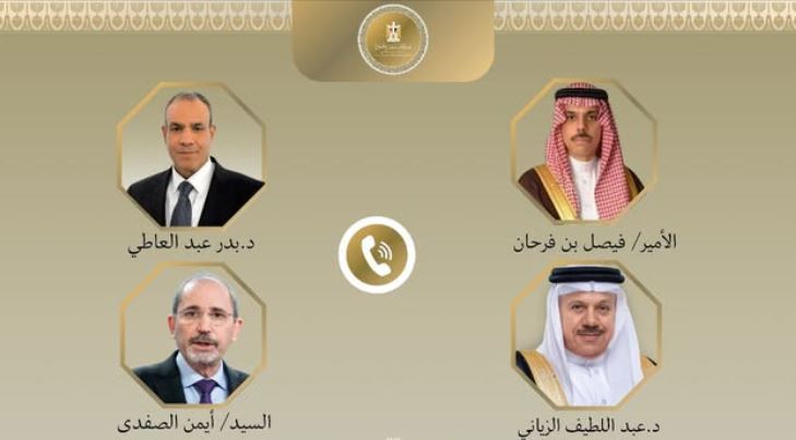 اتصالات متواصلة لوزير الخارجية والهجرة مع وزراء خارجية السعودية والأردن والبحرين