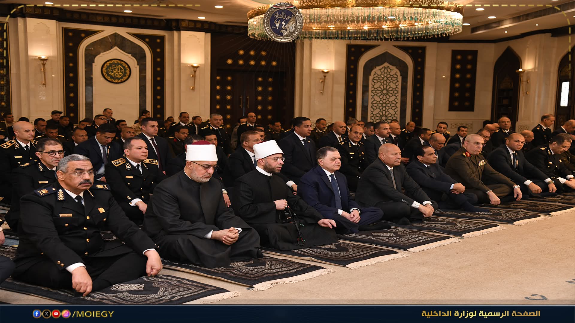وزير الداخلية ووزير الأوقاف ومفتي الجمهورية يؤدون صلاة الجمعة بمسجد الشرطة