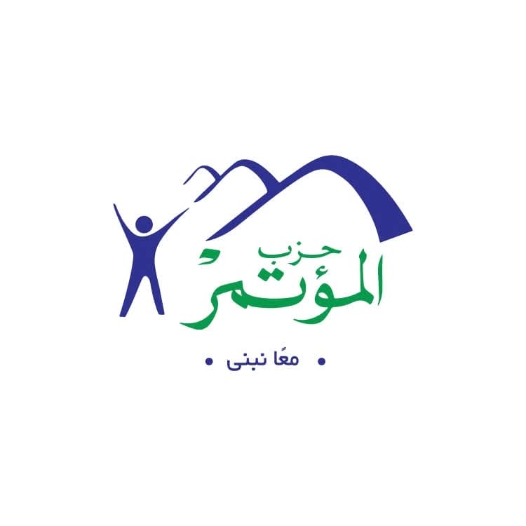 "المؤتمر": الإرهاب لن يُثني المصريين عن استكمال المسار الديمقراطي