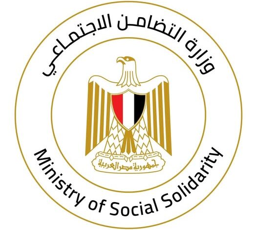 وزيرة التضامن توجه بسرعة تقديم الدعم اللازم للأسر المتضررة في حادث مخزن الحدايد والبويات بقرية البراجيل