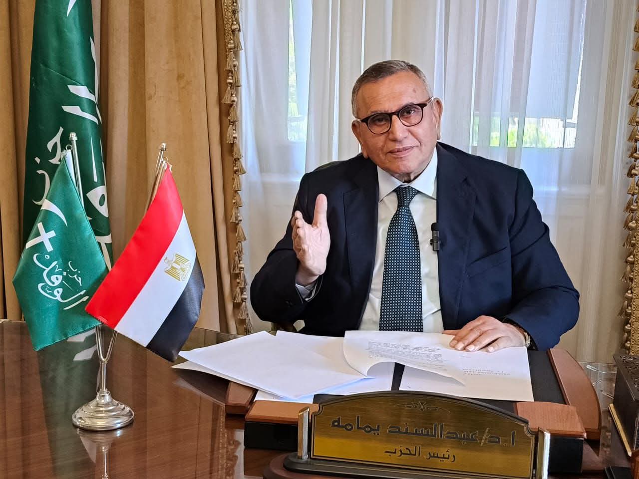 الوفد يخوض المرحلة الثانية لانتخابات «النواب» بـ 19 مرشحا