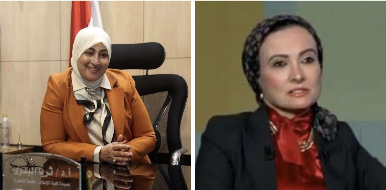 إحتفاء واسع في إعلام جامعة القاهرة بعد قرار جمهوري بتعيين الدكتورتين ثريا البدوي ونشوى عقل في مجلس النواب