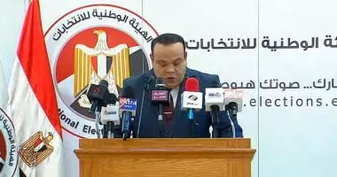 عاجل| ننشر قرار الهيئة الوطنية للانتخابات بأسماء الفائزين في إعادة الشيوخ