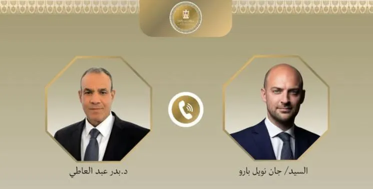 اتصال هاتفي بين وزيري خارجية مصر وفرنسا لبحث العلاقات الثنائية وتطورات الأوضاع في غزة والمنطقة