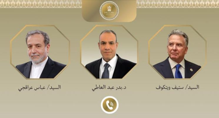 وزير الخارجية يُجري اتصالين مع “ستيف ويتكوف” ووزير خارجية إيران لبحث سبل احتواء التصعيد