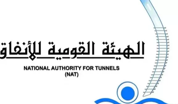الهيئة القومية للأنفاق تعلن مواعيد اختبارات أنظمة الحماية ضد الحريق بالمونوريل شرق النيل