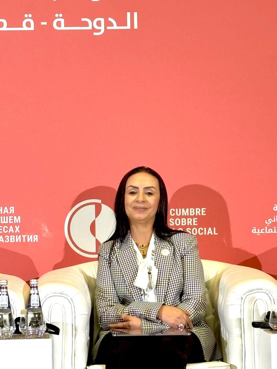 التضامن الاجتماعي تنظم فعالية " الأسرة ركيزة أساسية للتنمية والتكامل الاجتماعي .. بالشراكة مع وزارات من مختلف الدول