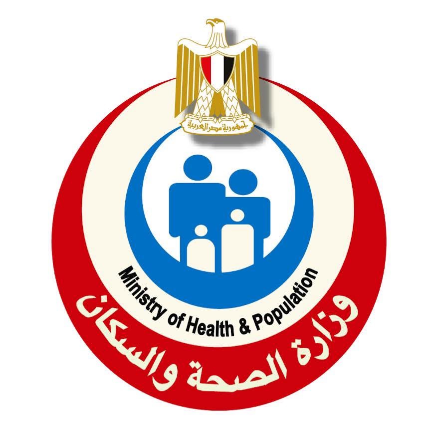 الصحة تعيد تنظيم منظومة العلاج على نفقة الدولة.. دقة وسرعة وشفافية في خدمة ملايين المواطنين