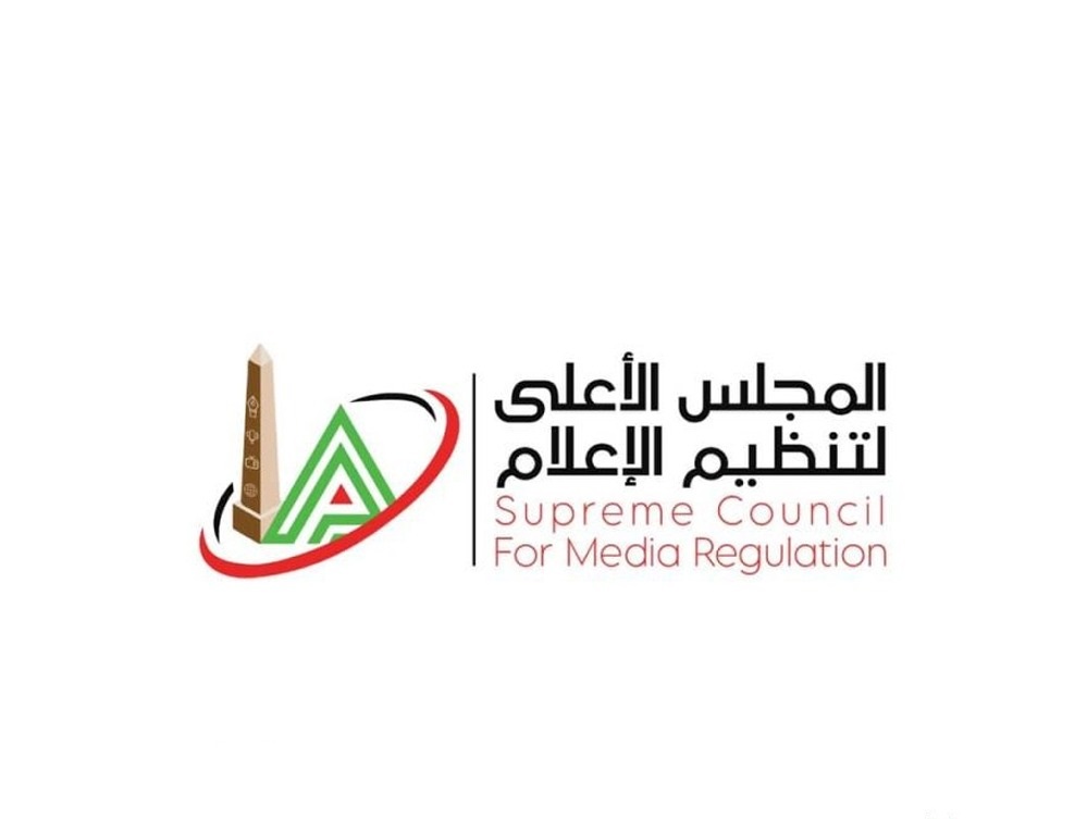 الأعلى للإعلام يصدر قرارات لضبط المشهد الرياضي.. ومنع أسامة حسن من الظهور