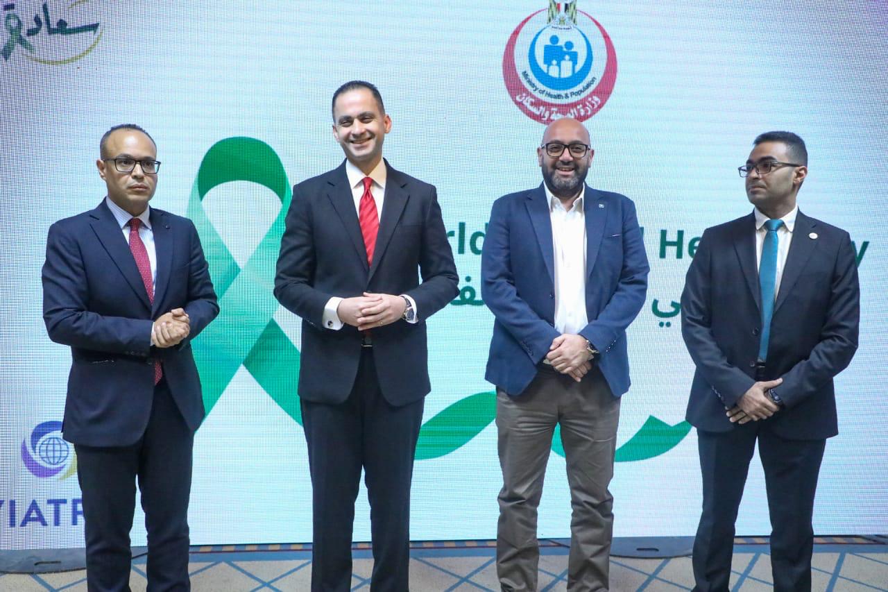 وزارة الصحة تؤكد التزامها بتعزيز الرعاية النفسية تماشيًا مع رؤية «مصر 2030»
