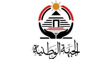 حزب الجبهة الوطنية في بنى سويف يعلن خطة العمل للمرحلة القادمة استعدادًا للاستحقاقات الدستورية