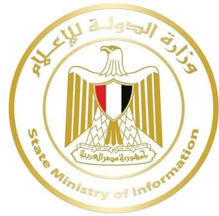 مصر تؤكد ثوابتها في الأزمة الإقليمية: لا للتصعيد ونعم للتهدئة
