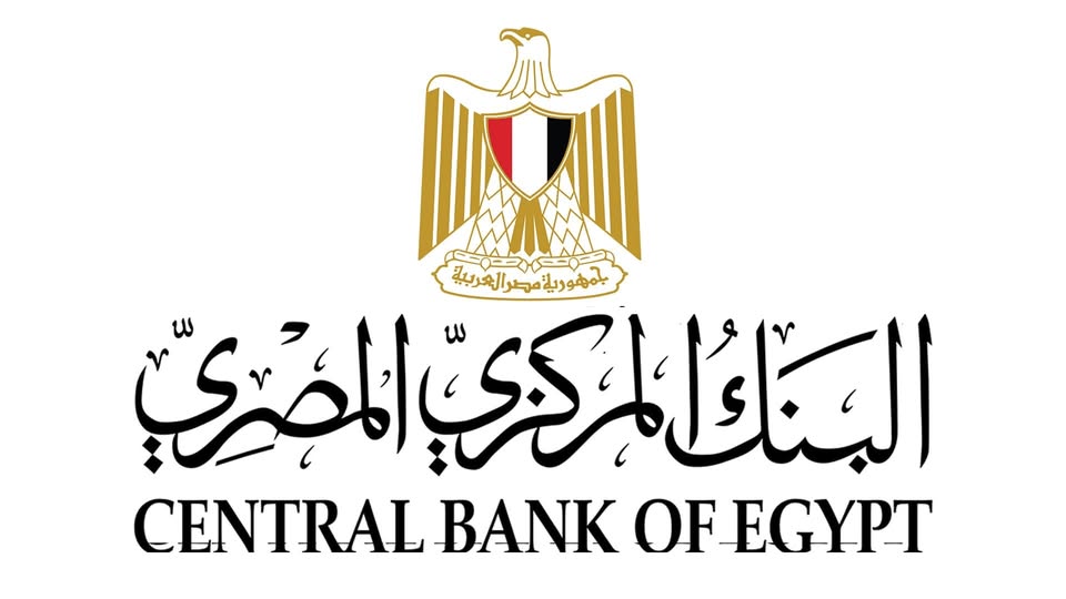 قرار بمد فترة توفيق الأوضاع لكل من مراقبي الحسابات ومكاتب المحاسبة التابعة لهم للقيد بسجل البنك المركزي