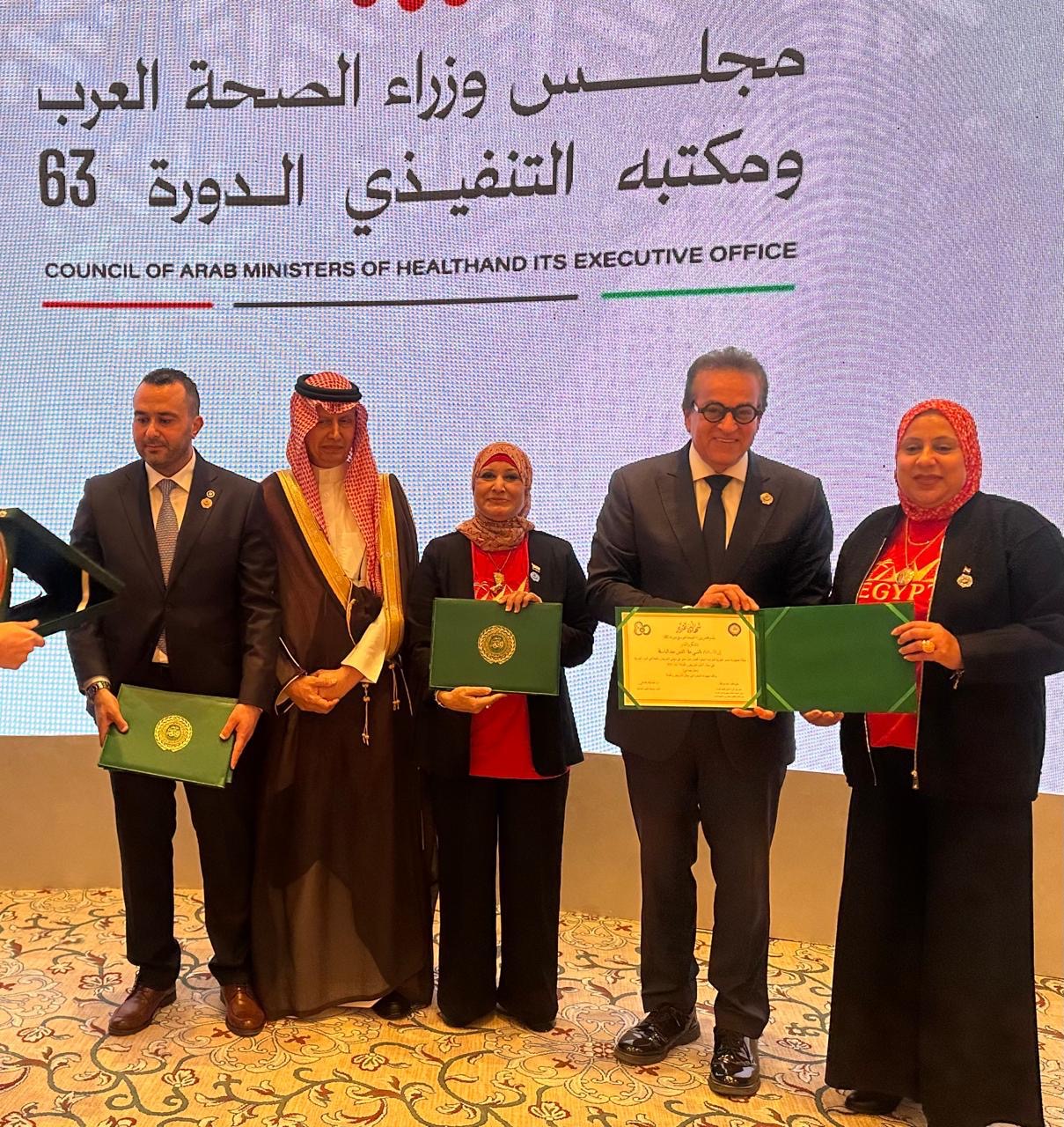 إنجاز صحي عربي جديد.. مصر تحصد جائزتي «الطبيب العربي» و«العمل المميز في التمريض والقبالة»