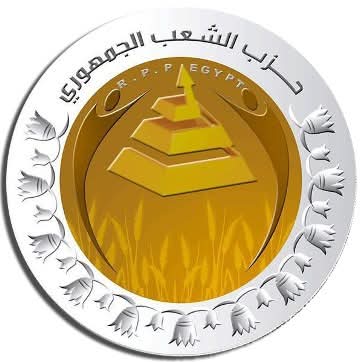 حزب الشعب الجمهوري يهنئ نوابه الفائزين في انتخابات مجلس الشيوخ 2025