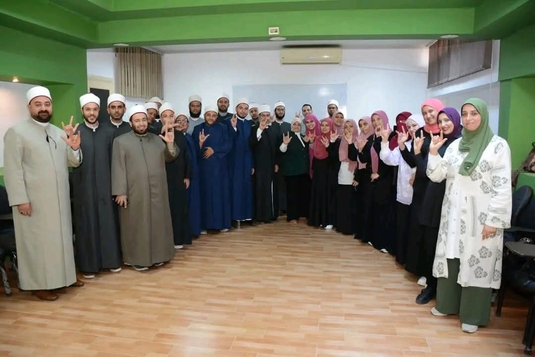 المجلس القومي للأشخاص ذوي الإعاقة والأزهر يطلقون أول دورة لتأهيل الدعاة على لغة الإشارة