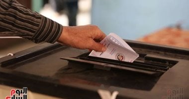 انطلاق تصويت المصريين بالأردن في الدوائر الملغاة لانتخابات النواب 2025”