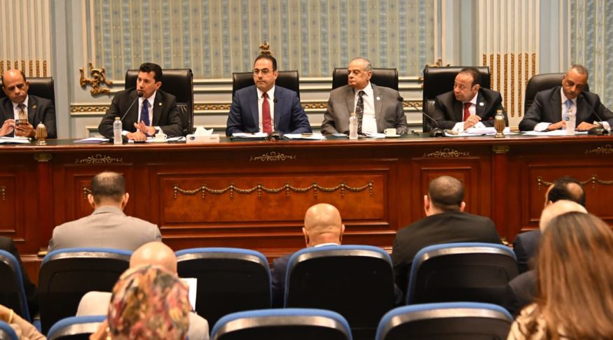 البرلمان يناقش تعديلات قانون الرياضة لدعم الاستثمار وتسوية المنازعات